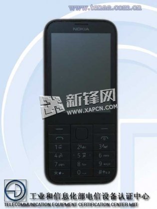 RM-1011型号双卡版诺基亚225获入网许可