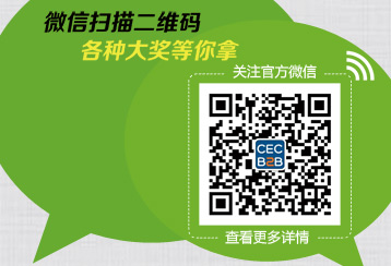 微信扫描二维码 微信扫描二维码