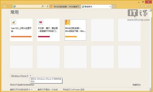 safari浏览网页时图片打不开