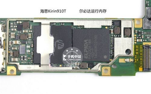 华为P7首拆解：做工赞 维修难21