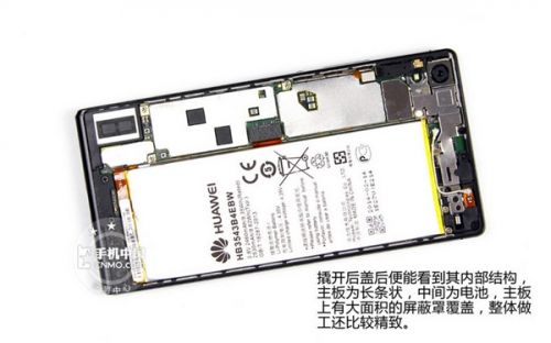 华为P7首拆解：做工赞 维修难3