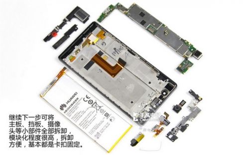 华为P7首拆解：做工赞 维修难5