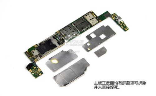 华为P7首拆解：做工赞 维修难15