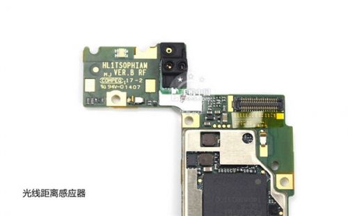 华为P7首拆解：做工赞 维修难18