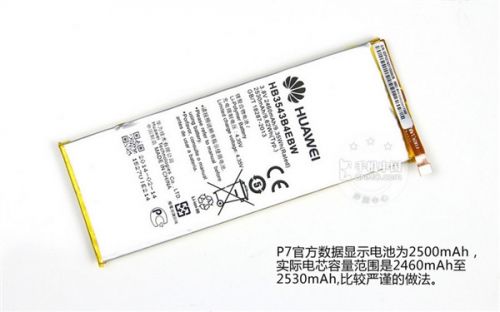 华为P7首拆解：做工赞 维修难7