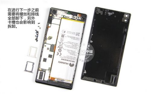 华为P7首拆解：做工赞 维修难4