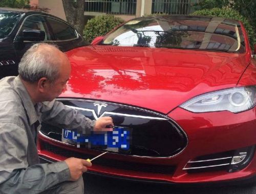 特斯拉牌照政策疑云 北京或出500张牌照专供进