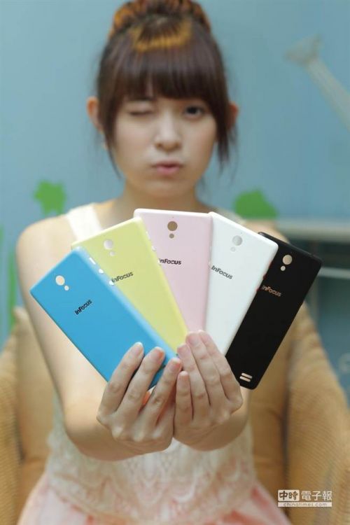 加1元多1支 富可视M210手机首购