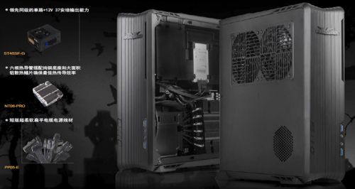 SilverStone RVZ01 评测 9