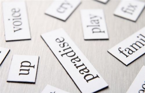 2017年,英语退出高考_业界新闻_元器件交易网