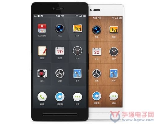 锤子手机正式发布 售价3000七月上市