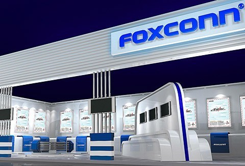 揭秘富士康集体受贿链条 高管三年受贿逾千万