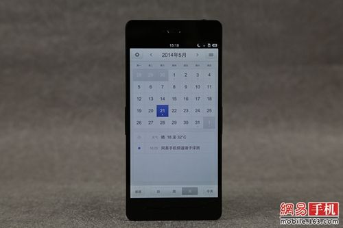 锤子手机T1评测：亮点在细节具工匠情怀 39