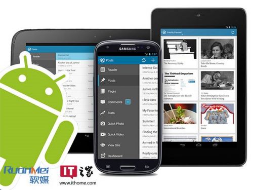 别怕微博、微信，我们个人博客不会死亡_业界新闻_元器件交易网