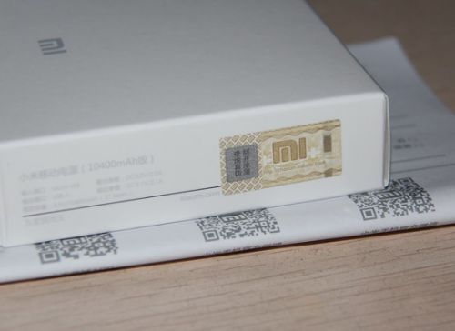 小米电源开关按键 开关电源外壳