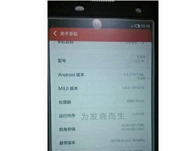 小米3S\/小米4\/魅族4最新消息:配置+图+价格