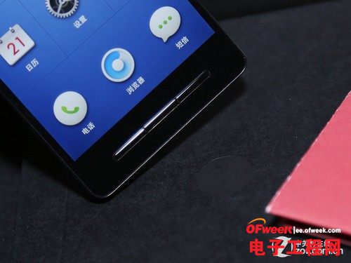 锤子手机T1/小米3评测对比：千元差价区别在哪儿？5