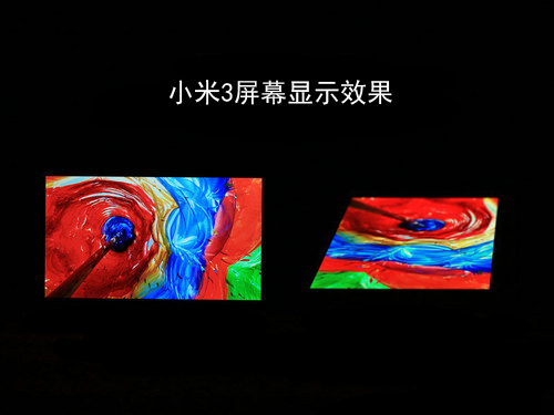 锤子手机T1/小米3评测对比：千元差价区别在哪儿？12