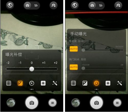 锤子手机T1/小米3评测对比：千元差价区别在哪儿？6