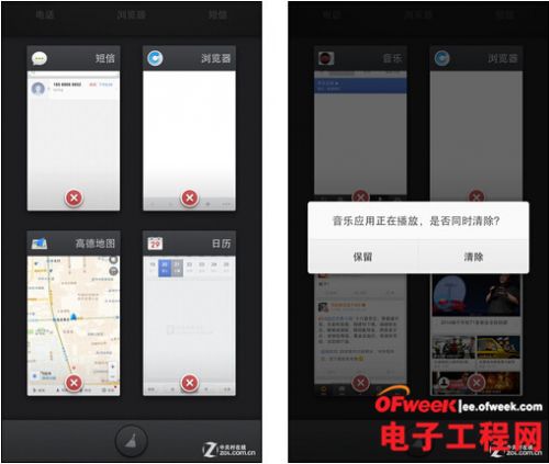 锤子手机T1/小米3评测对比：千元差价区别在哪儿？4
