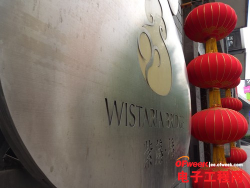 锤子手机T1/小米3评测对比：千元差价区别在哪儿？8