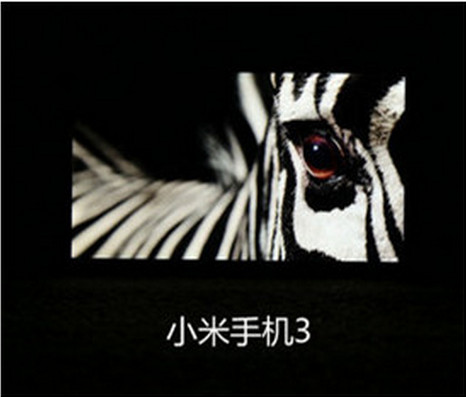 锤子手机T1/小米3评测对比：千元差价区别在哪儿？11