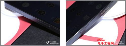 锤子手机T1/小米3评测对比：千元差价区别在哪儿？5
