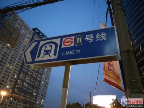 纤薄温柔易上手 一加手机使用评测48