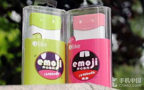 能充电能卖萌 iLIKE Emoji移动电源评测0