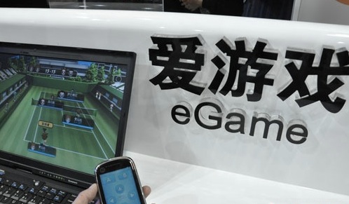 2025爱游戏- AYX爱游戏体育官方网站- 体育APP(第