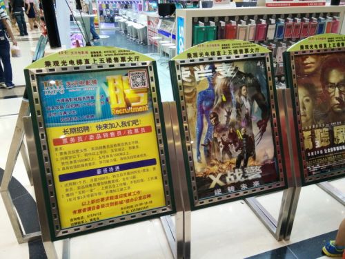 均衡、诚意与节操，零售版一加手机评测20
