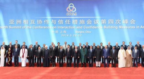 大华股份为“亚信峰会”成功举办保驾护航_公司_元器件交易网