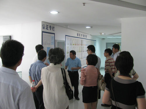 国家工信部电子司有关专家到中星测控参观调研2