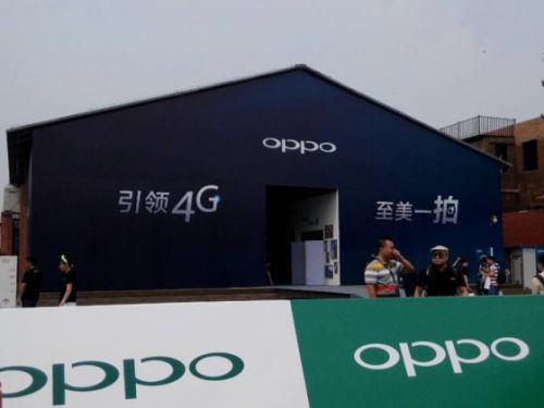 OPPO N1 mini\/OPPO R3 4G新品发布会图文(实