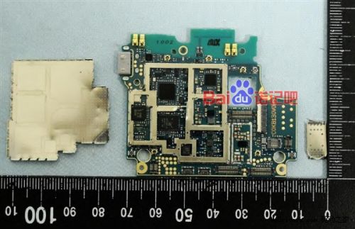 Vertu新旗舰拆解照：这个Android机卖7万元5