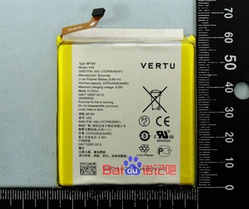 Vertu新旗舰拆解照：这个Android机卖7万元2