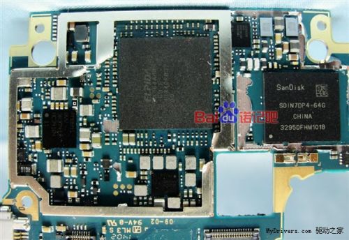 Vertu新旗舰拆解照：这个Android机卖7万元6