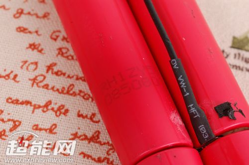 移动电源评测之二十二：羽博炫彩魔棒评测3