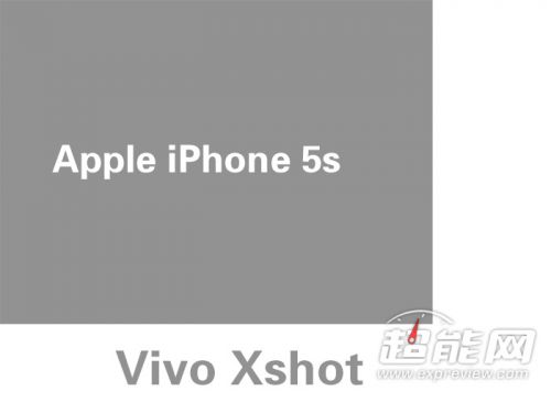 Vivo Xshot 32GB手机屏幕及相机评测8
