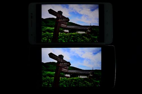 Vivo Xshot 32GB手机屏幕及相机评测13