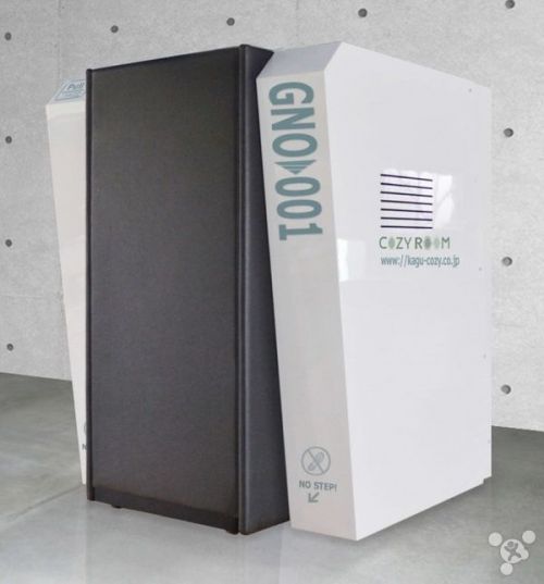 重度宅男首选电脑桌 只属于自己的私密空间