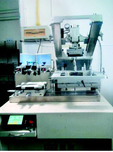 大陆LED封装厂首度跻身前十;上海贝岭大股东