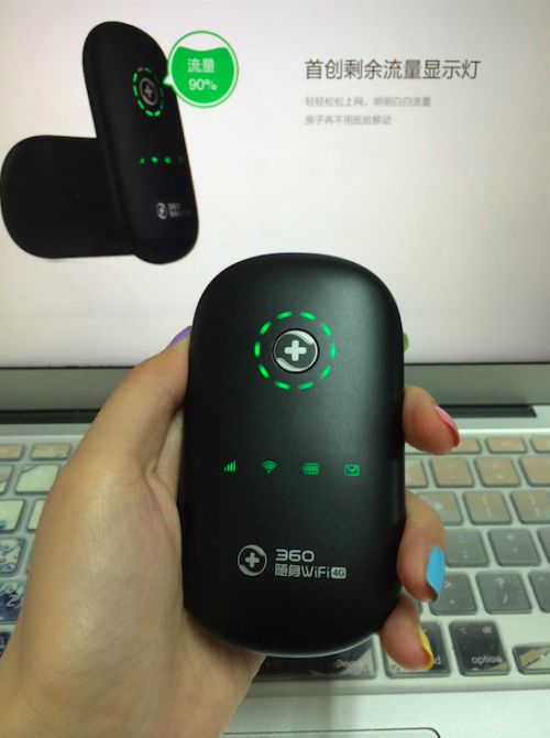 便携WiFi颠覆者,360 4G版随身Wi-Fi详细评测