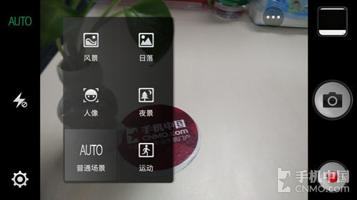 OPPO N1 mini旋转趣拍 小号ColorOS体验1