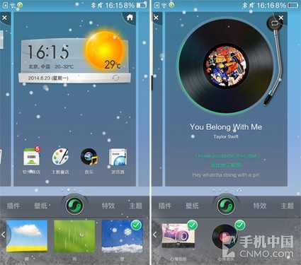 OPPO N1 mini旋转趣拍 小号ColorOS体验1