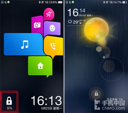 OPPO N1 mini旋转趣拍 小号ColorOS体验0