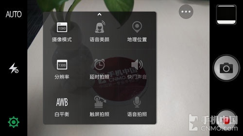 OPPO N1 mini旋转趣拍 小号ColorOS体验0
