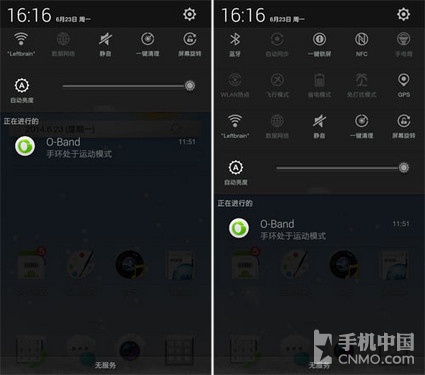 OPPO N1 mini旋转趣拍 小号ColorOS体验0