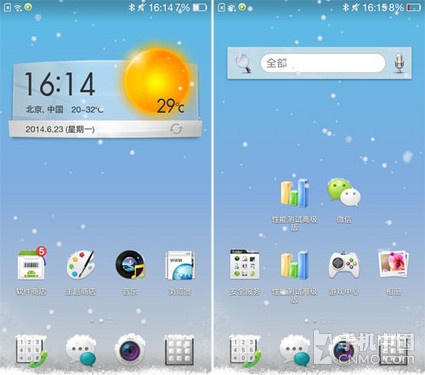 OPPO N1 mini旋转趣拍 小号ColorOS体验0