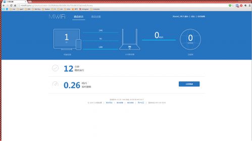 小家伙大野心 小米路由器mini体验